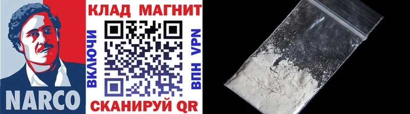 Виды наркотиков купить Усть-Катав ГАШ  Амфетамин  COCAIN  Alpha-PVP  Меф  NBOMe  МАРИХУАНА 