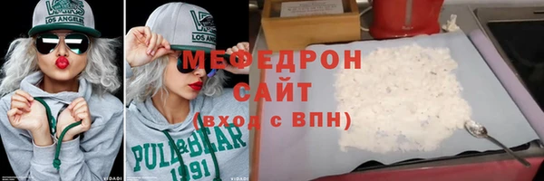 кокаин премиум Горно-Алтайск