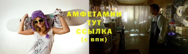 кокаин премиум Горняк