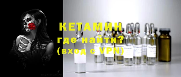 кокаин премиум Горняк