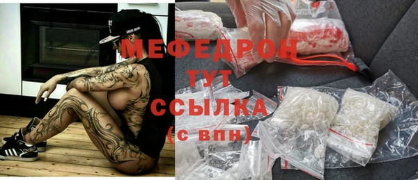 героин Вяземский