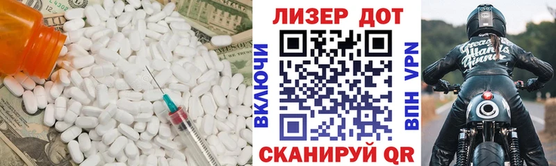 как найти   Усть-Катав  Лсд 25 экстази кислота 