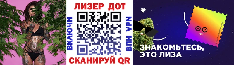 Марки 25I-NBOMe 1,8мг  купить наркотики цена  Усть-Катав 